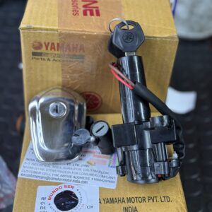 Kit de suiche szrr